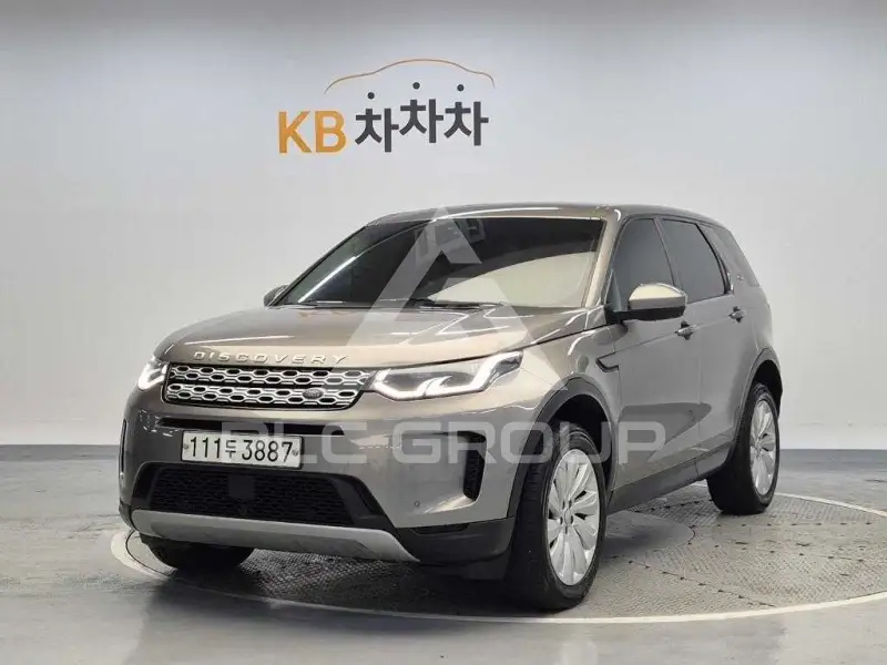 2020 Land Rover Discovery