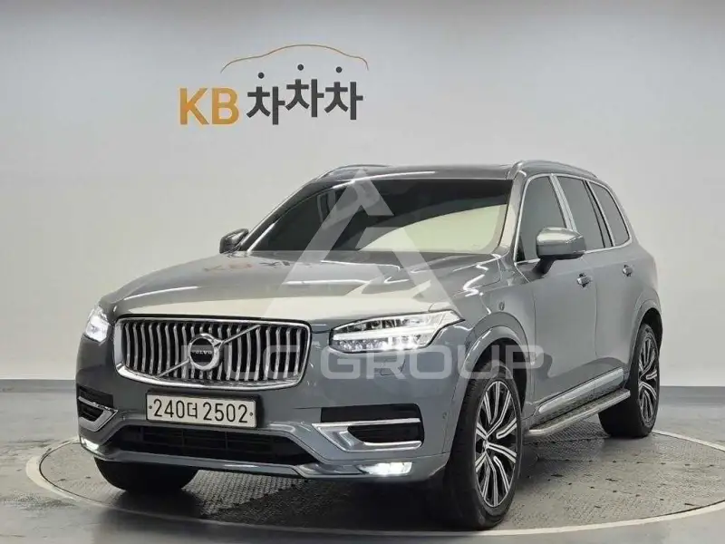 2020 Volvo XC90