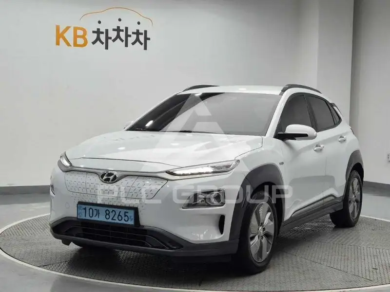 2020 Hyundai Kona