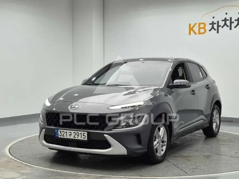 2021 Hyundai Kona