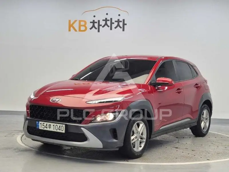 2021 Hyundai Kona