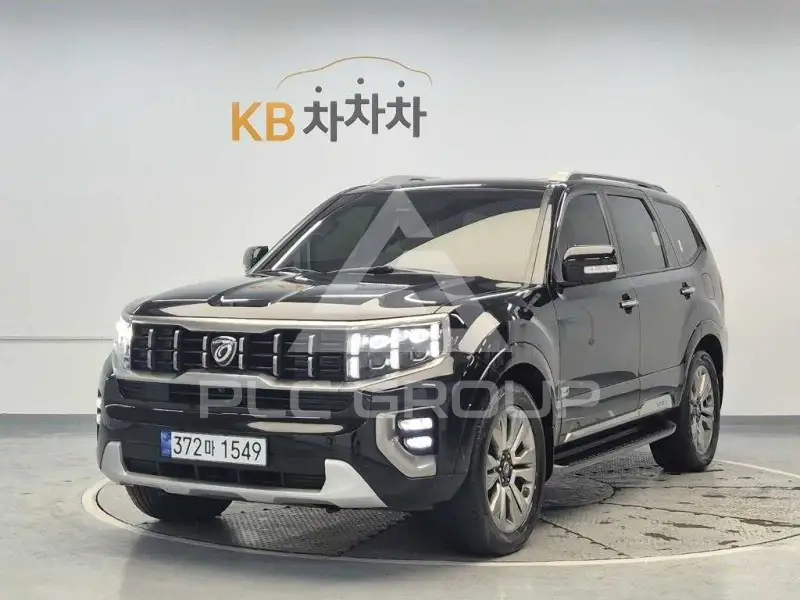 2021 KIA Mohave