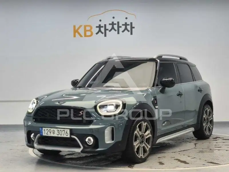 2022 Mini COUNTRY
