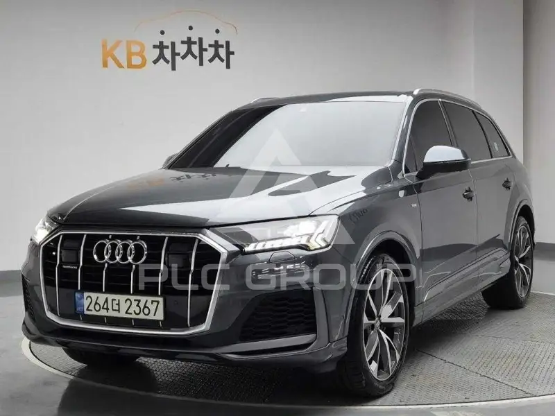 2021 Audi Q7