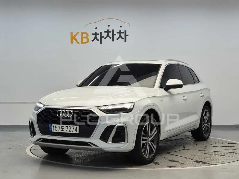 2021 Audi Q5