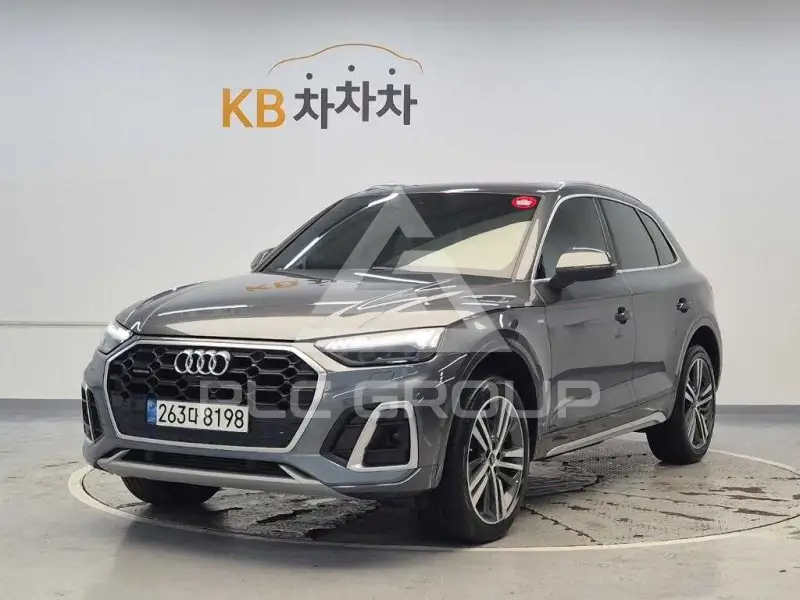 2021 Audi Q5