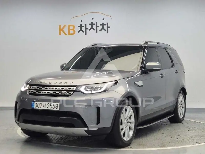 2020 Land Rover Discovery