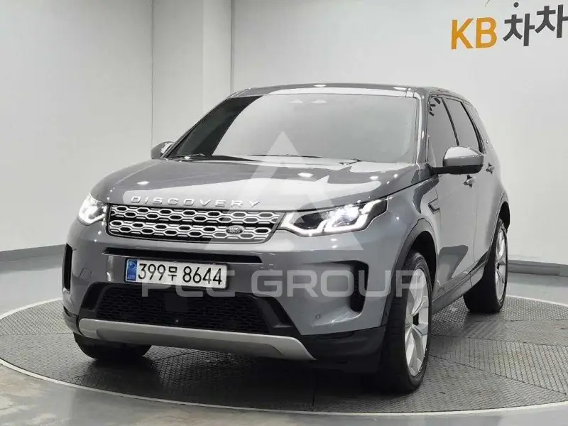 2021 Land Rover Discovery