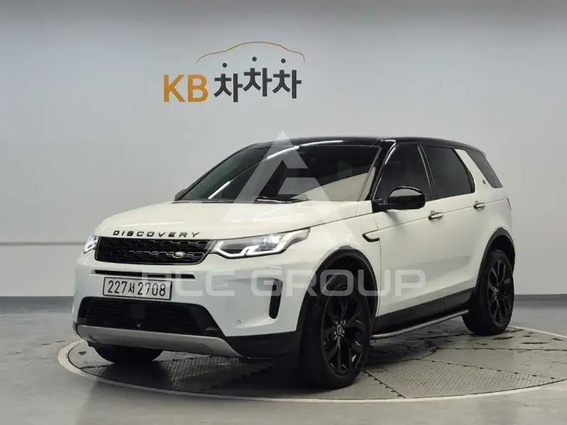 2021 Land Rover Discovery
