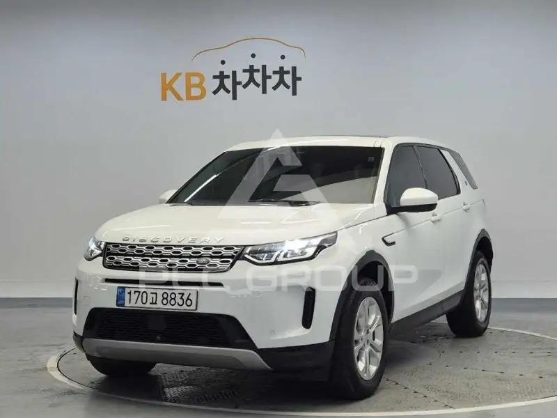 2021 Land Rover Discovery