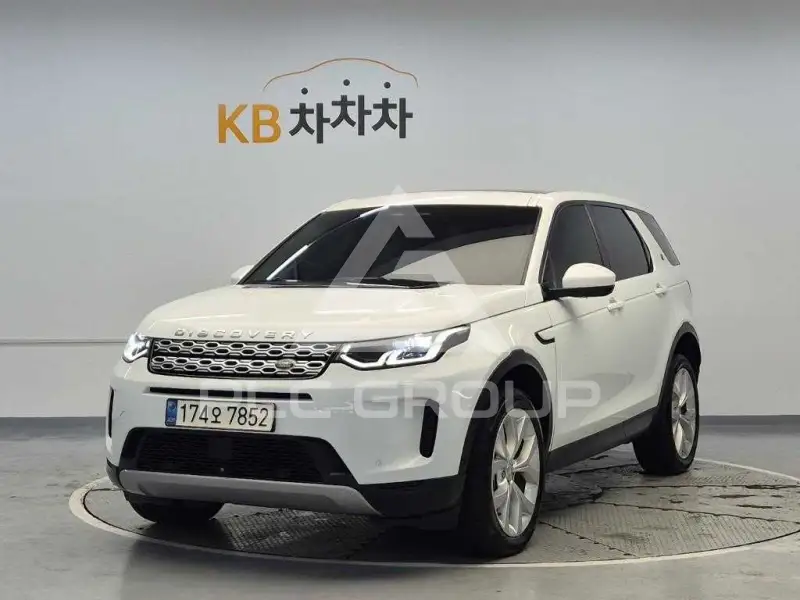 2021 Land Rover Discovery
