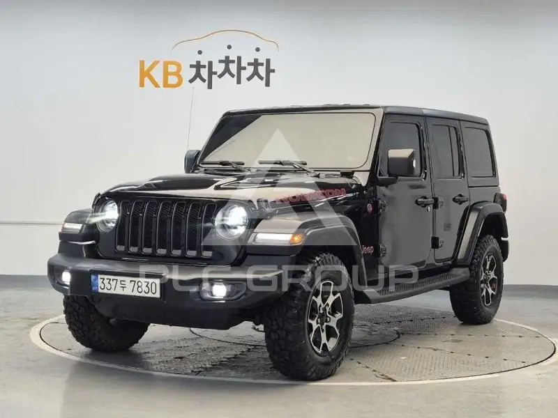 2021 Jeep Wrangler