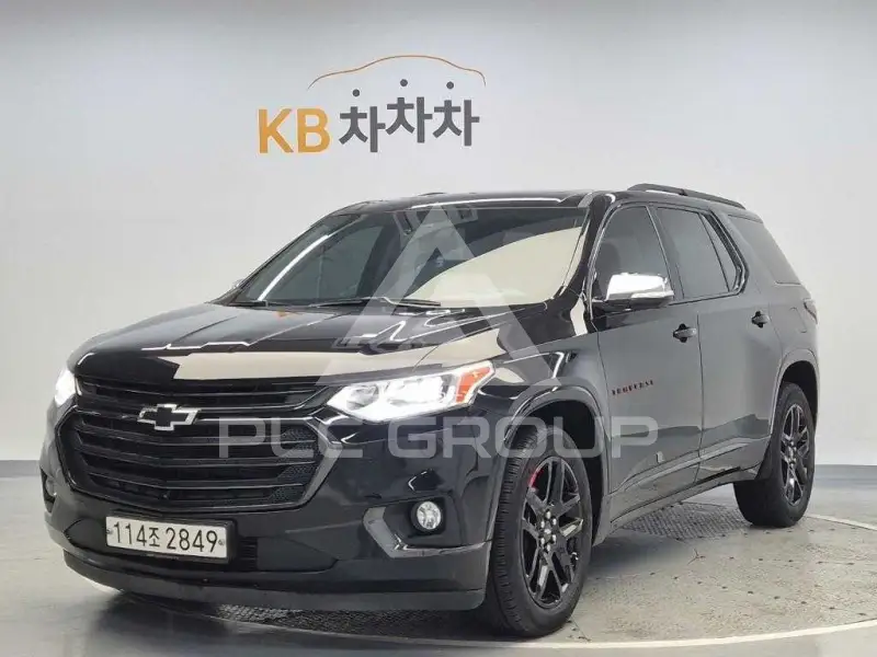 2020 Chevrolet TRAVERSE