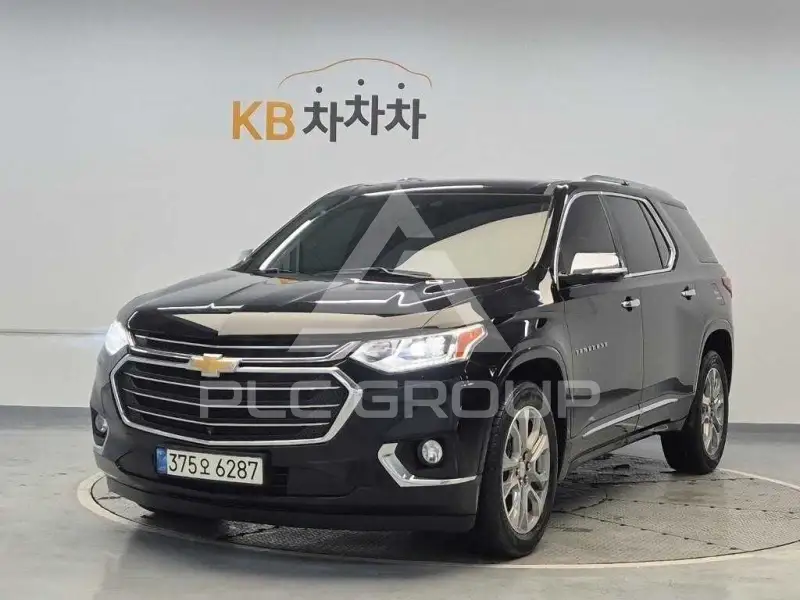 2020 Chevrolet TRAVERSE