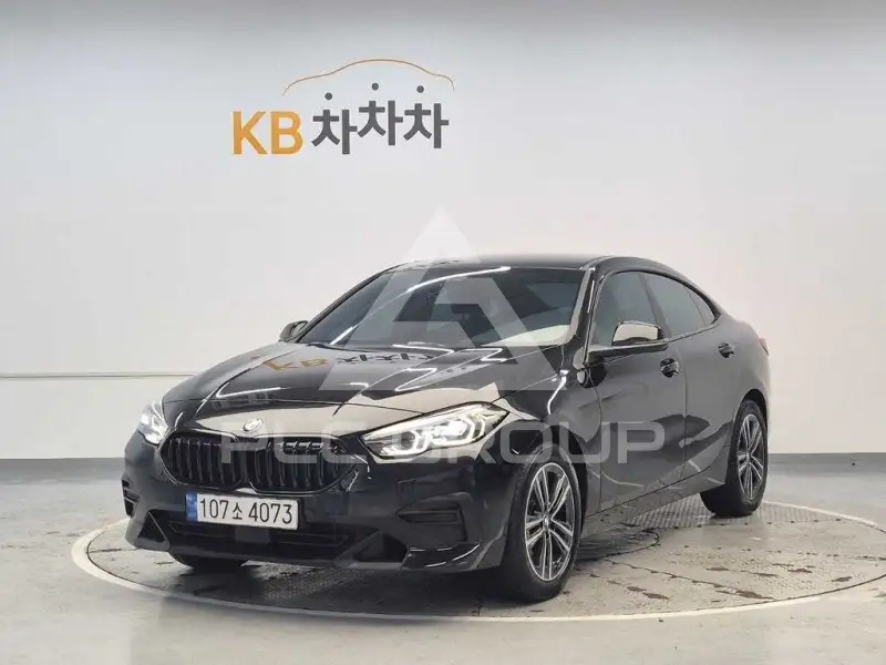 2022 BMW 2 Series