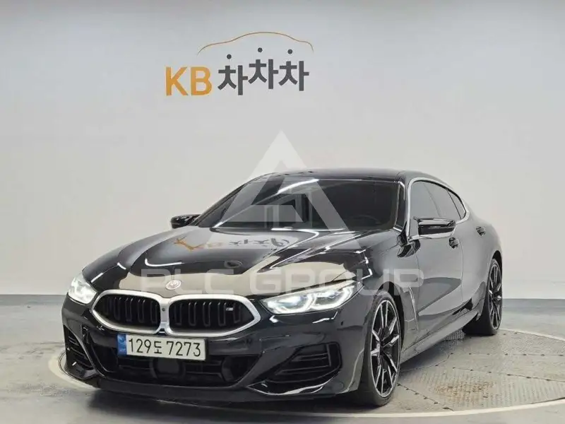 2023 BMW 8 Series