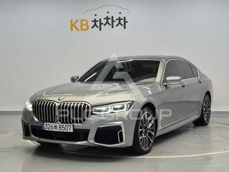 2022 BMW 7 series