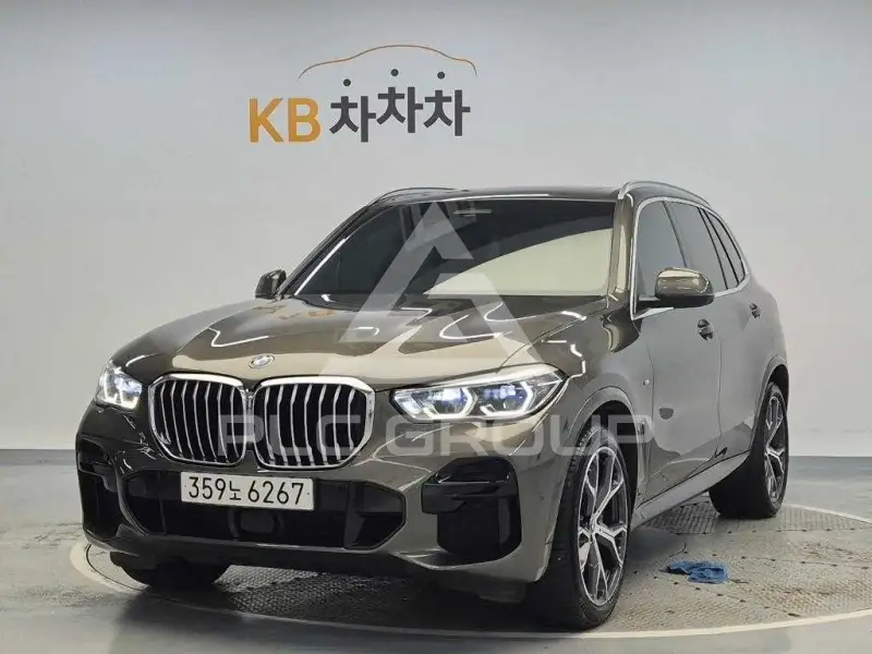 2022 BMW X5