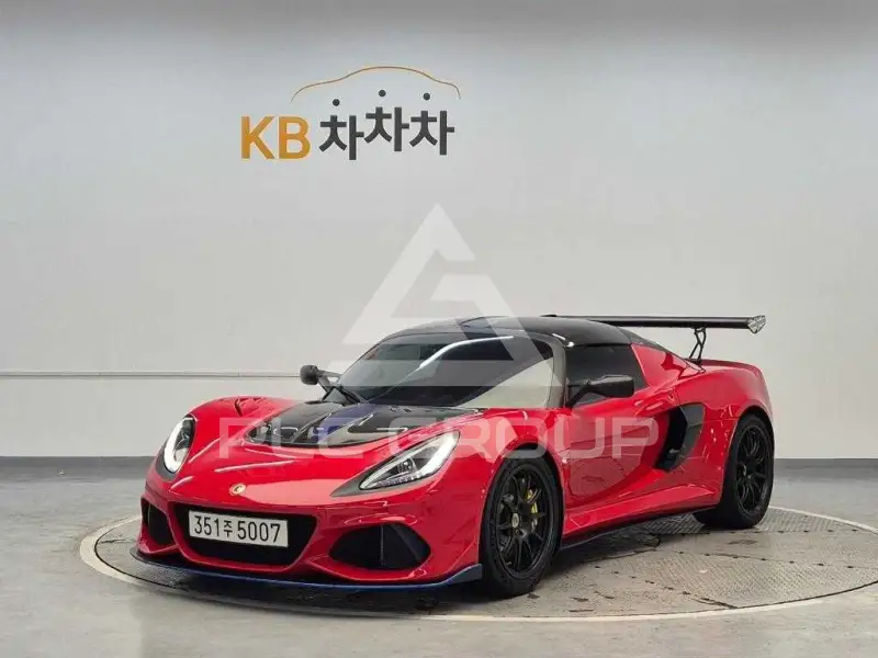 2021 Lotus Exige