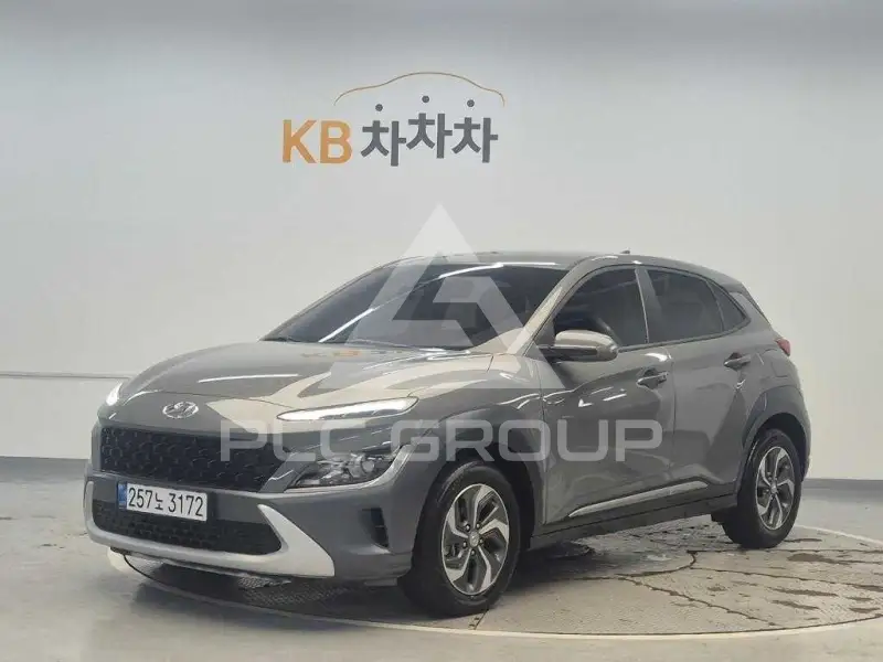 2023 Hyundai Kona