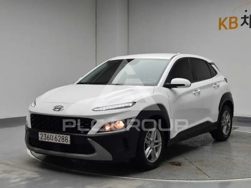 2023 Hyundai Kona