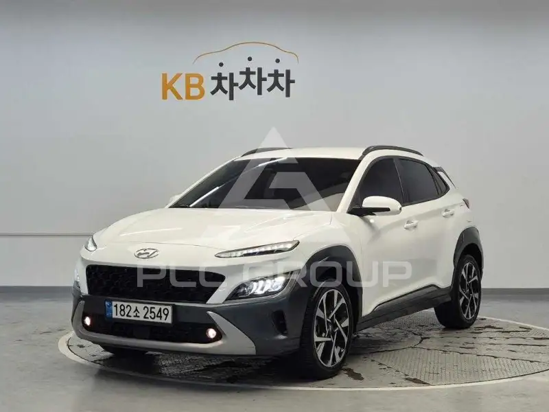 2022 Hyundai Kona
