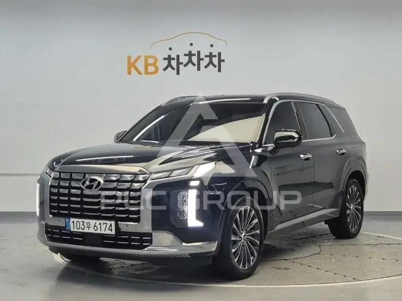 2023 Hyundai Palisade