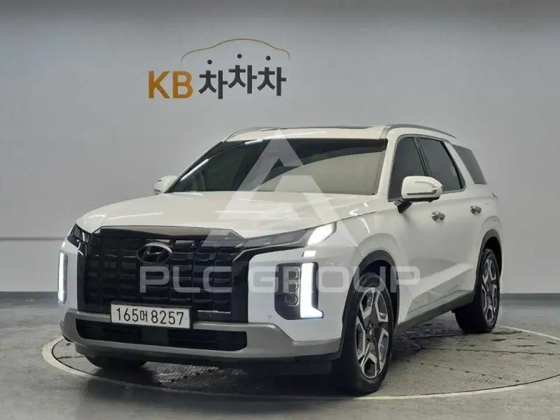 2023 Hyundai Palisade