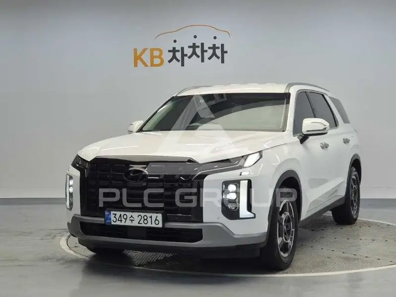 2023 Hyundai Palisade