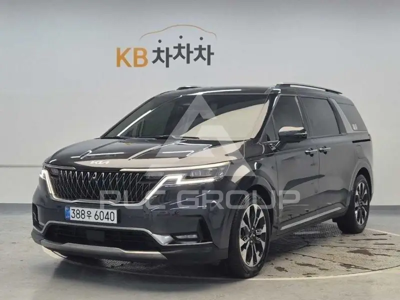 2023 KIA Carnival