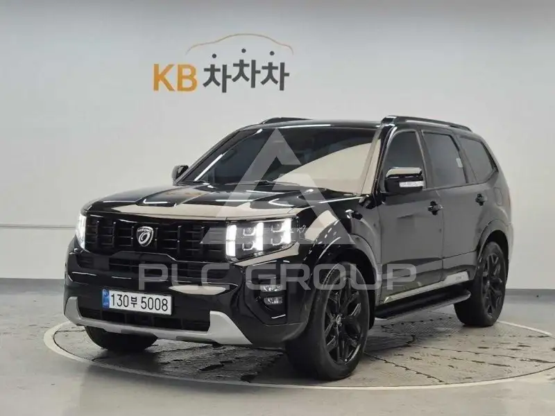 2023 KIA Mohave