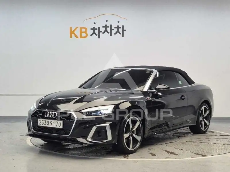 2023 Audi A5