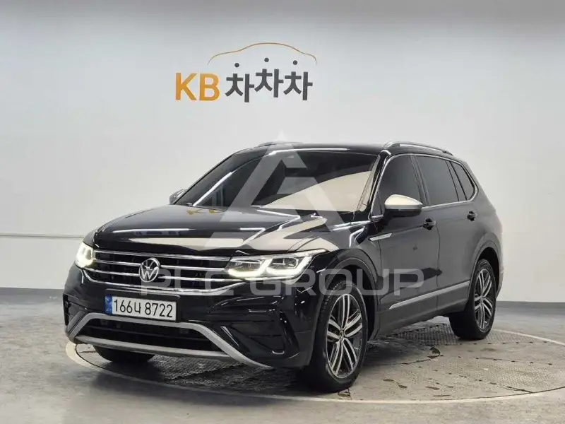 2023 Volkswagen Tiguan