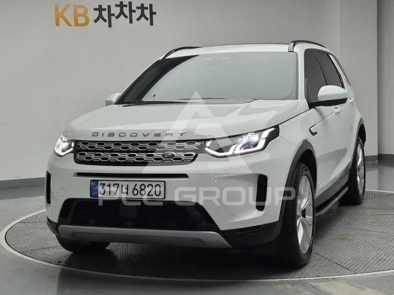 2022 Land Rover Discovery