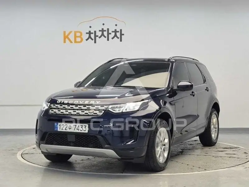 2023 Land Rover Discovery
