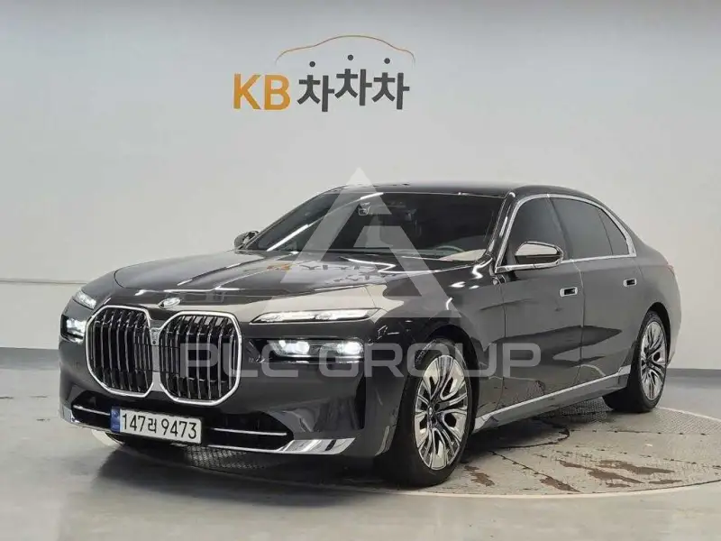 2023 BMW 7 series