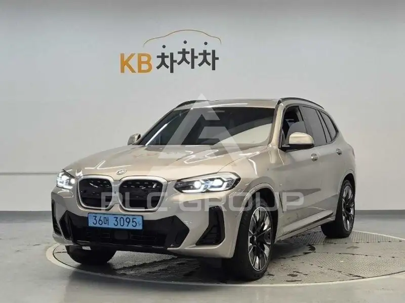 2023 BMW iX