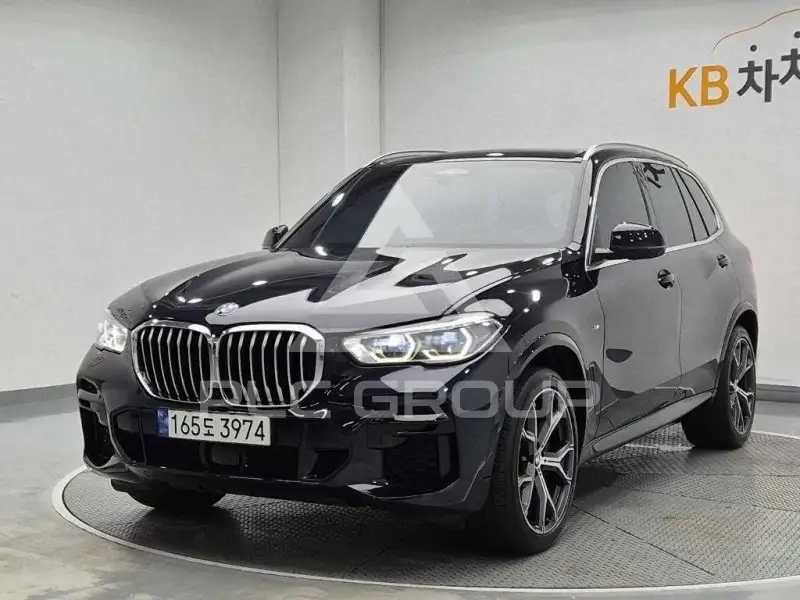 2023 BMW X5