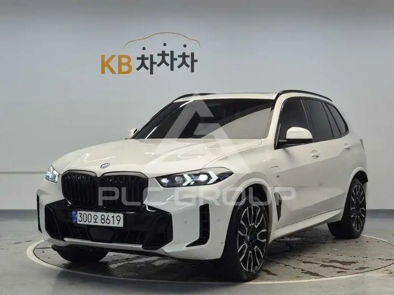 2024 BMW X5