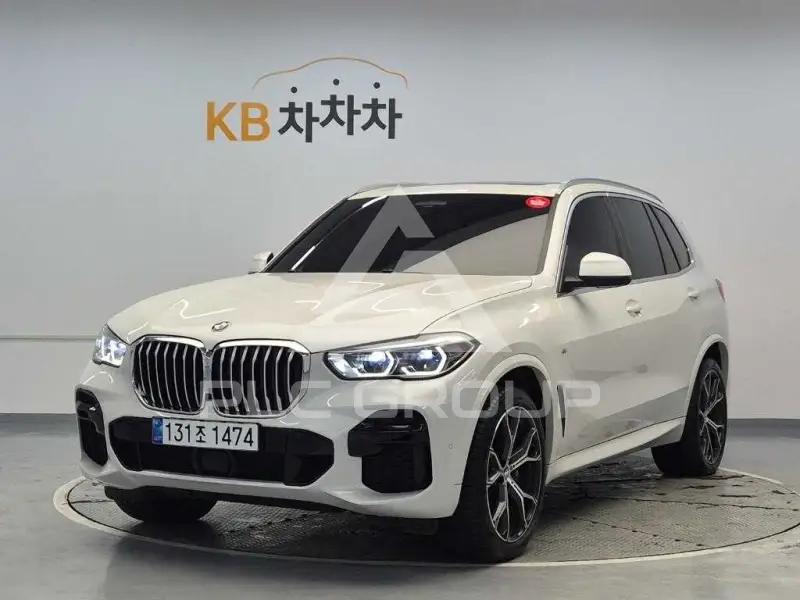 2023 BMW X5