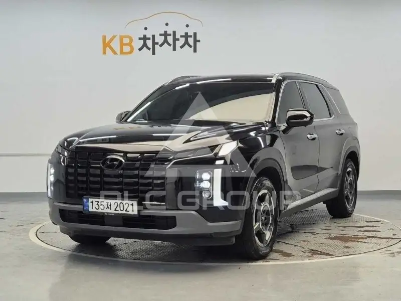2023 Hyundai Palisade