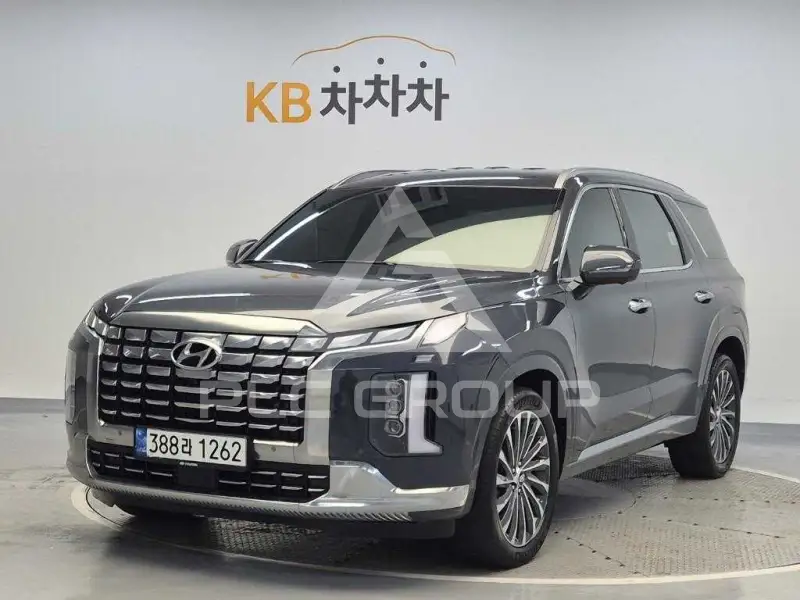2023 Hyundai Palisade