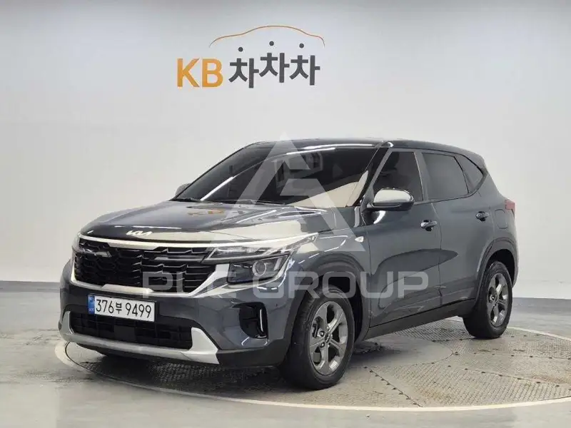2023 KIA Seltos