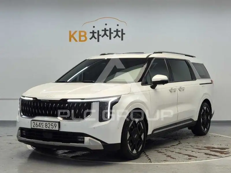 2023 KIA Carnival