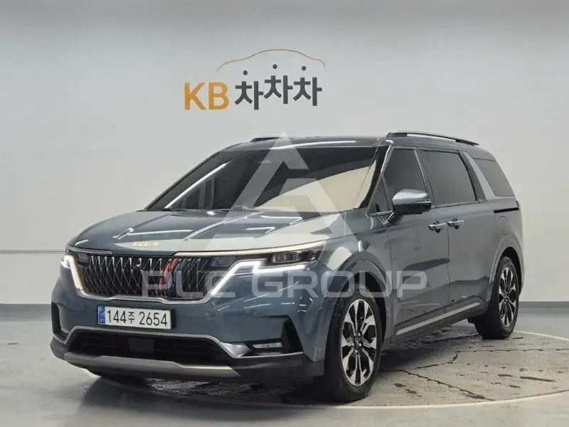 2023 KIA Carnival