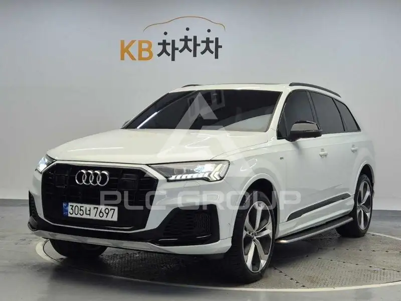 2023 Audi Q7