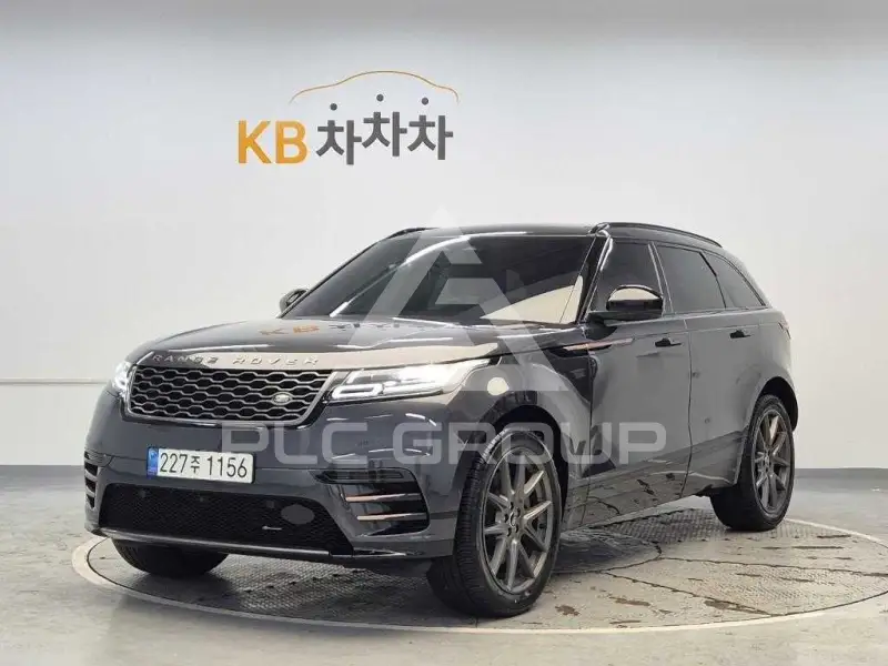 2023 Land Rover Range Rover