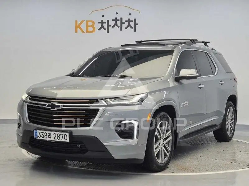 2023 Chevrolet TRAVERSE