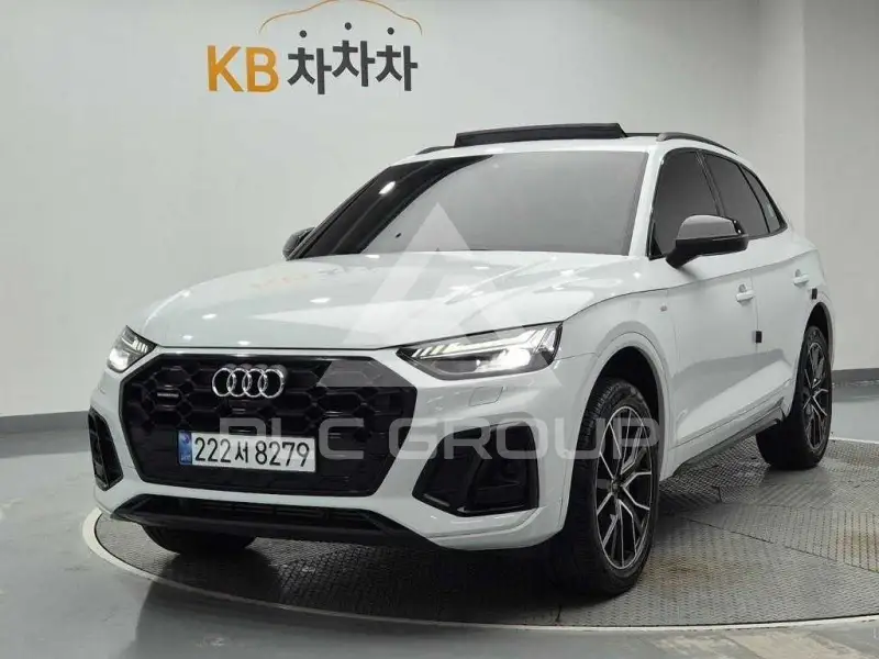 2024 Audi Q5