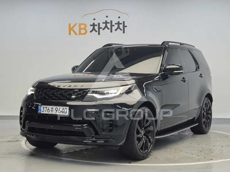 2023 Land Rover Discovery